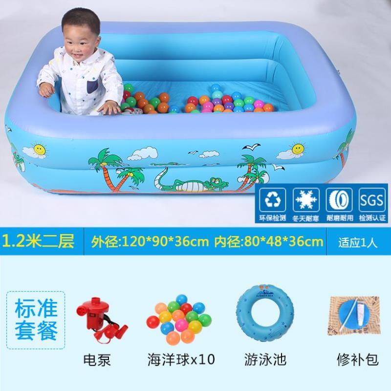 型幼儿童充气游泳m池家庭超家x婴海洋球I池加厚大用超大号小孩戏R