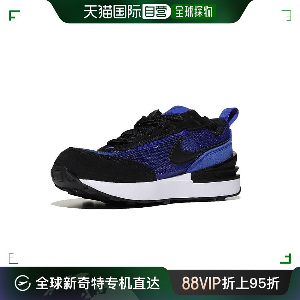 香港直邮潮奢 Nike 耐克 男童 Waffle One 跑鞋(婴儿/学步婴童)童