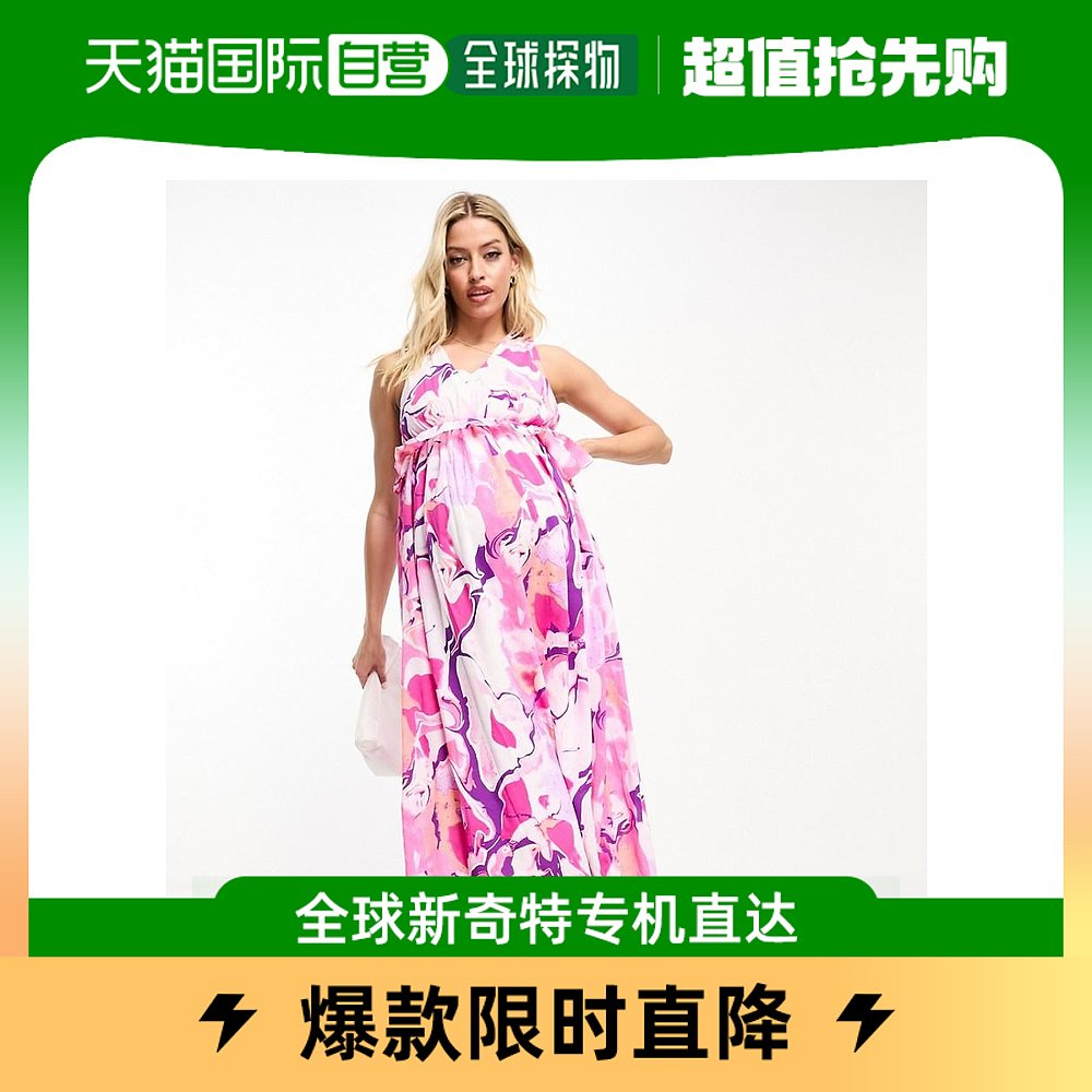 香港直邮潮奢 mama.licious 女士Mamalicious florals 孕妇装无袖