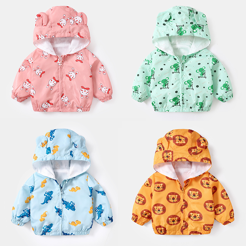 婴儿外套女宝宝儿童男童春秋装秋冬衣服小童洋气3加厚0-1岁夹克衫