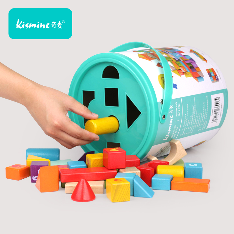 儿童积木益智拼装智力玩具婴儿宝宝大颗粒木质桶装1-2岁3女孩男孩