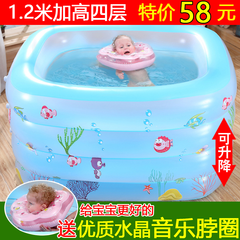 速发新生婴儿游泳池家用充气幼儿童加厚保温小孩可升降宝宝室内洗