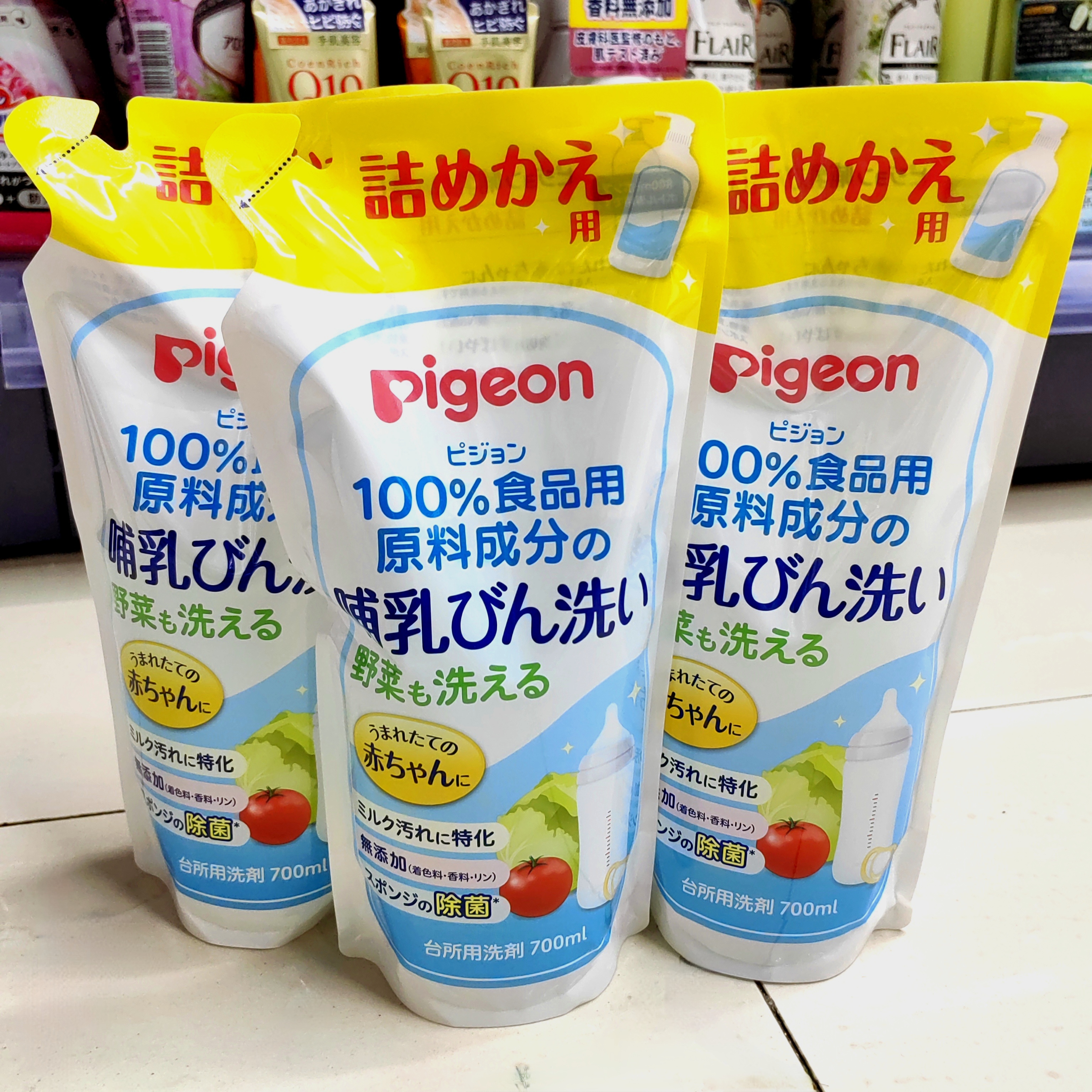 3袋日本贝亲奶瓶清洗剂果蔬菜清洁剂补充替换装碗餐具洗洁剂700ml