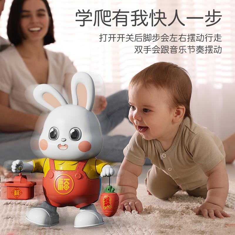 电动小福兔子婴儿玩具练跳舞儿童会抬头1习训练宝宝0FNH一岁新生
