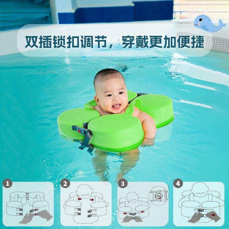 婴儿游泳圈儿童腋下圈宝宝手臂圈装备防侧翻幼儿救生圈