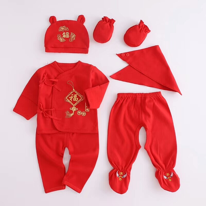 婴儿红色宝宝套礼盒6件套新生儿喜庆满月服0-3月宝宝红衣服新年服