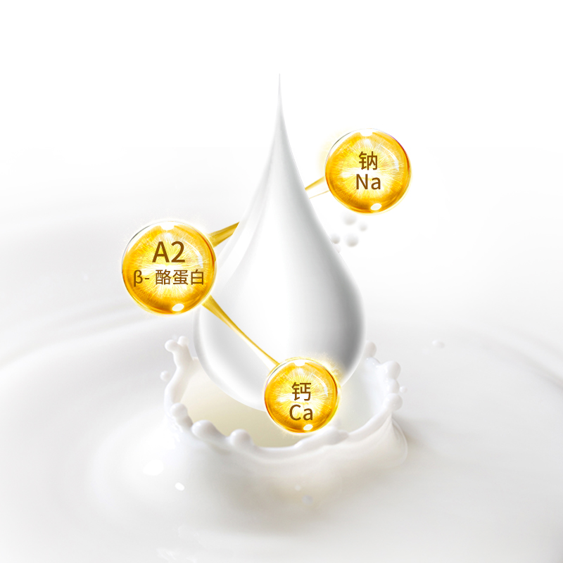 进口 a2新西兰全脂奶粉成人高钙1kg全家营养女士中老年脱脂牛奶粉