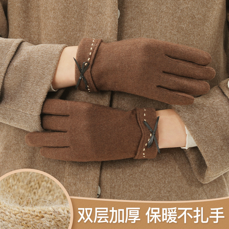 羊毛手套女士冬季户外保暖加厚羊绒韩版可爱薄款触屏学生手套
