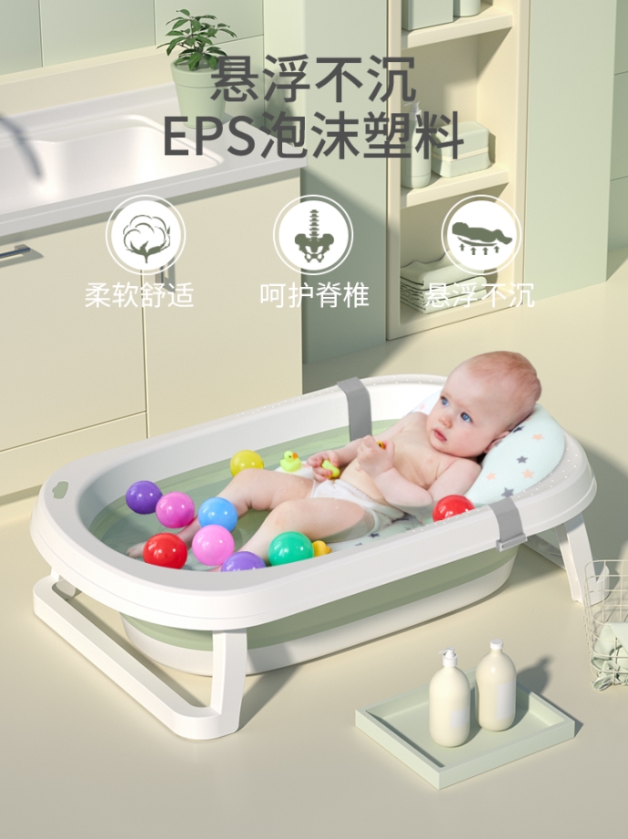 婴儿洗澡盆可折叠可坐宝宝洗浴洗澡神器月子用品小孩浴盆加大加厚