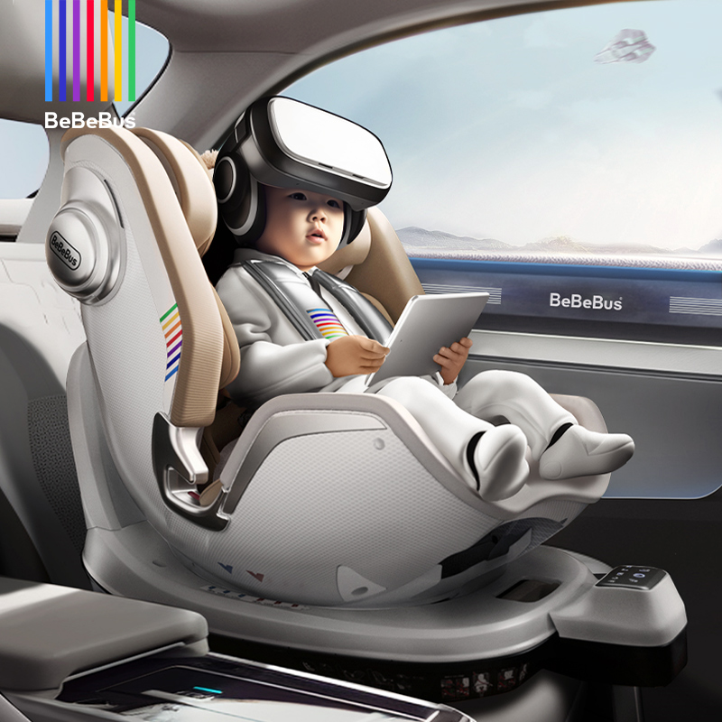 BeBeBus新生婴儿安全座椅天文家pro智能0-7岁宝宝儿童汽车载通风