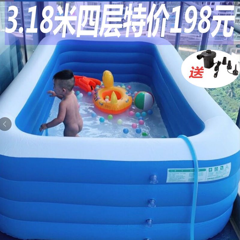 新品游泳池充气家用可折叠婴幼儿童玩具池户外大人小孩滑梯大型戏