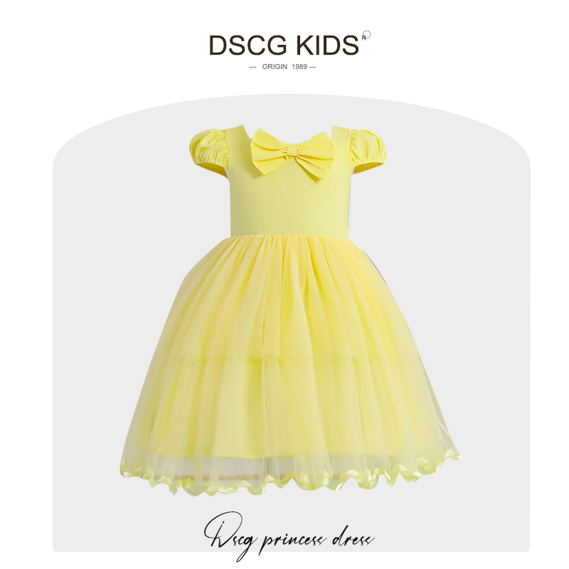 女童连衣裙2024夏装新款黄色短袖夏天洋气小女孩儿童公主裙纱裙子