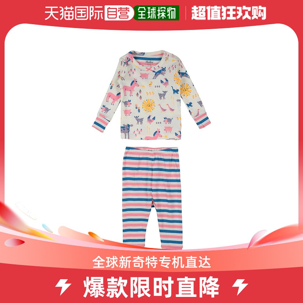 香港直邮潮奢 hatley 婴儿睡衣童装