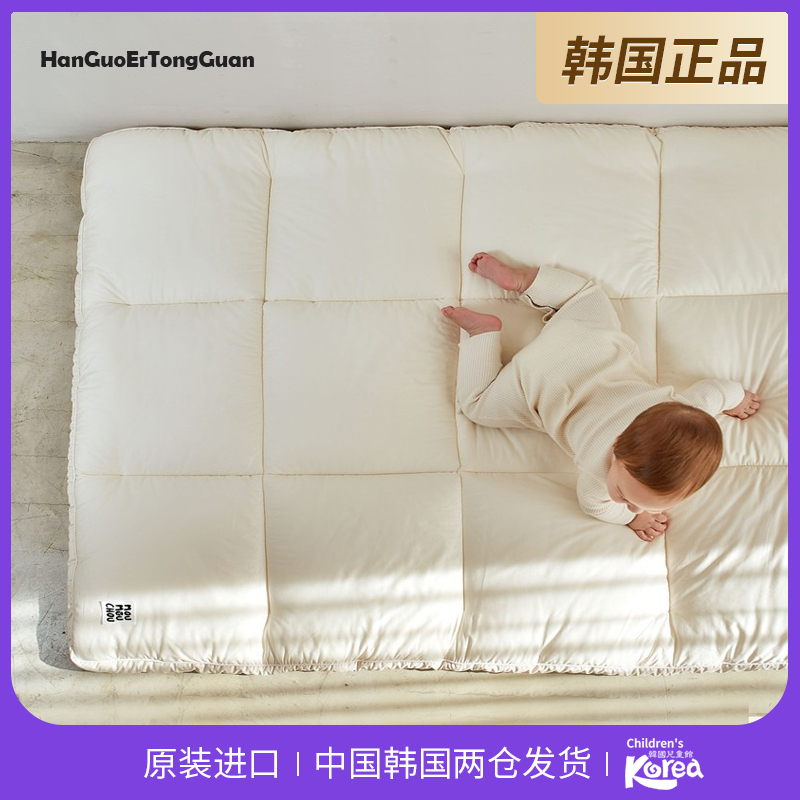 韩国儿童爬行垫家用宝宝床垫睡垫宿舍单人夏季婴儿爬爬垫地垫软垫