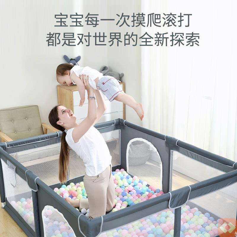 婴幼儿围栏爬行护栏小孩安全围挡婴儿地上儿童室内家用游乐园地围