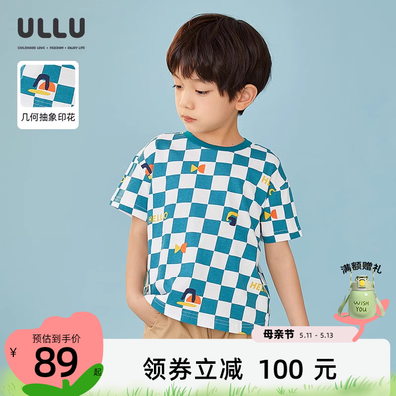 ULLU优露童装男童短袖T恤23夏款度假休闲几何飞鸟棋盘格子短袖T恤