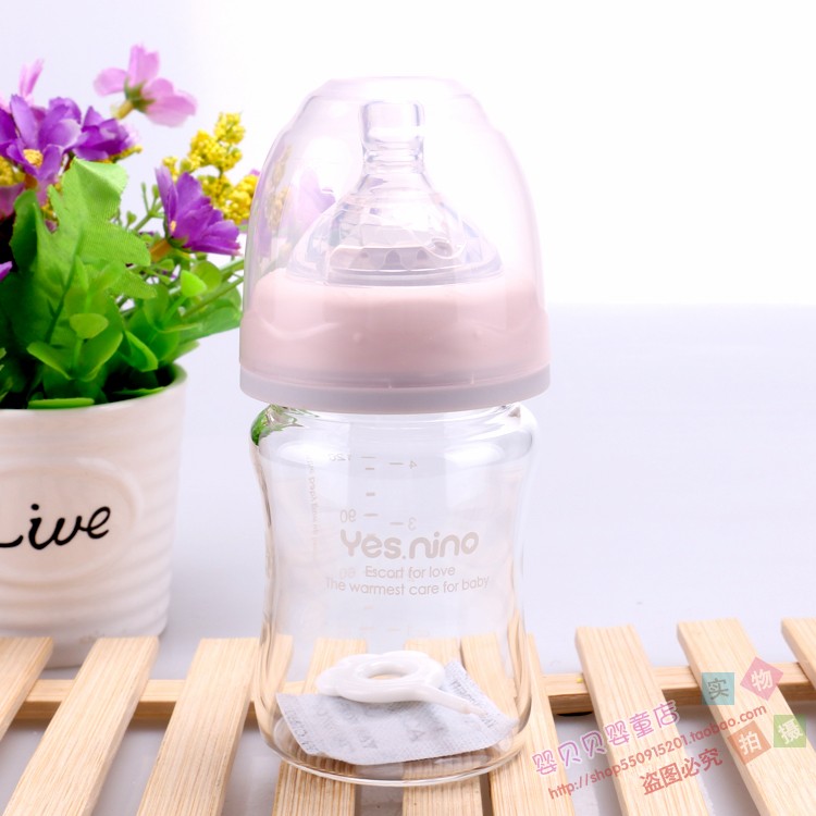 可尼诺初生新生儿玻璃奶瓶悦吸婴儿宝宝弧形宽口径80毫升/120毫升