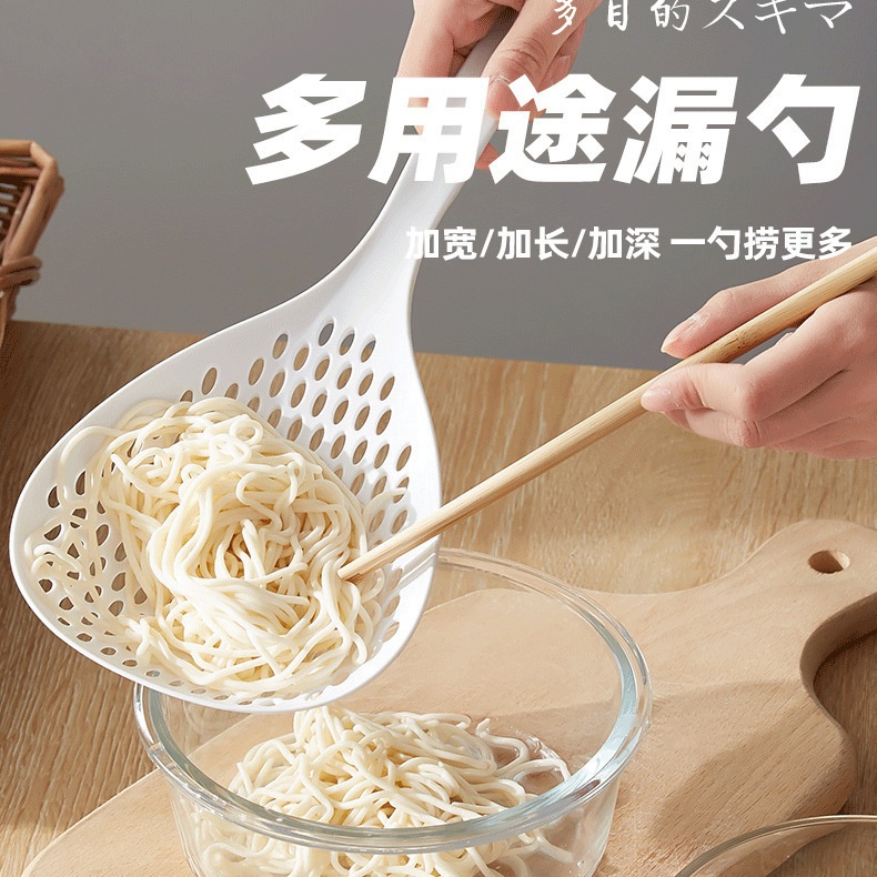 厨房3件套大漏勺+竹节合金筷+牙签盒按压式组合装更划算新疆发货