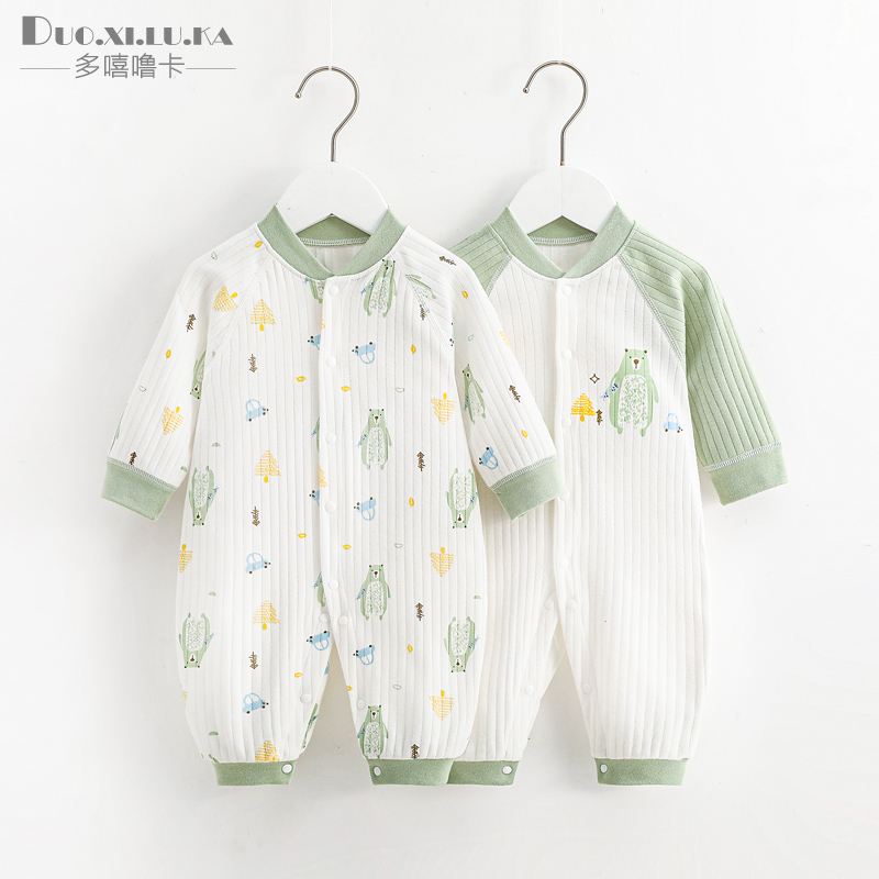 2件装 新生婴儿儿连体衣四季宝宝哈衣纯棉衣服0-6月婴儿春装薄棉3