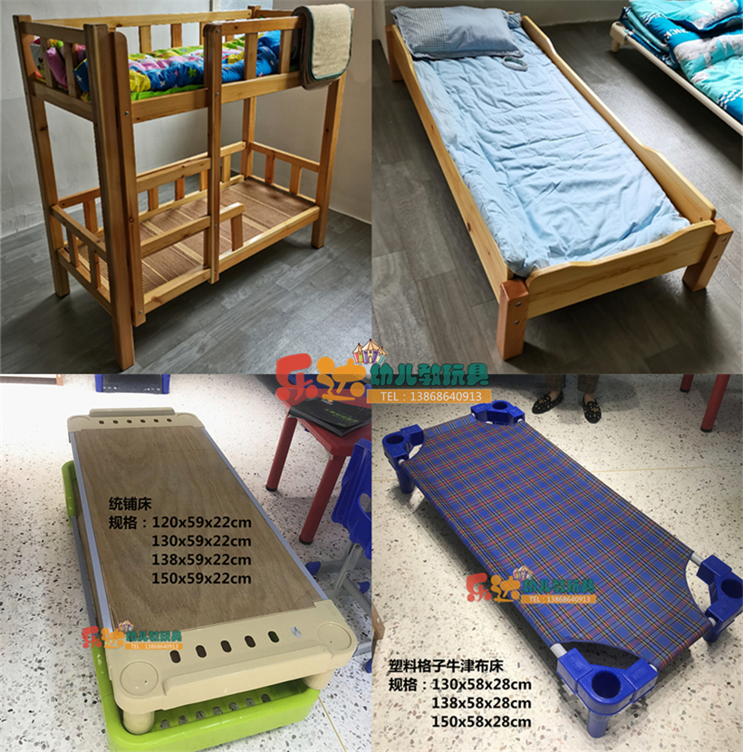 幼儿园小床午睡儿童床实木叠叠床小孩单人高低双层多人午休专用床