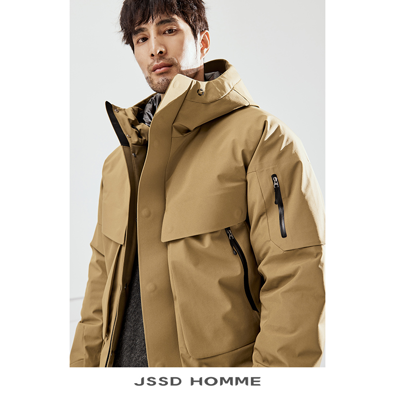 JSSD HOMME 2023新款白鹅绒羽绒服男款冬季休闲商务防水羽绒外套
