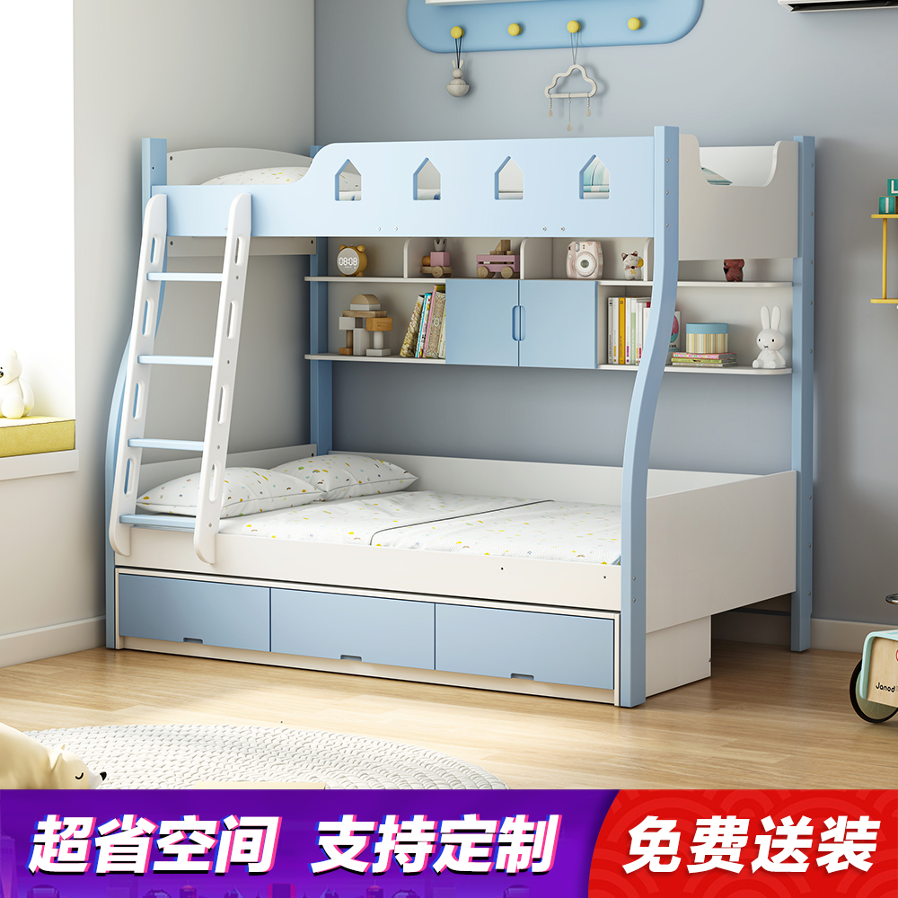 双层床两层上下床实木1.2米儿童床男香港 定制省空间小户型高低床