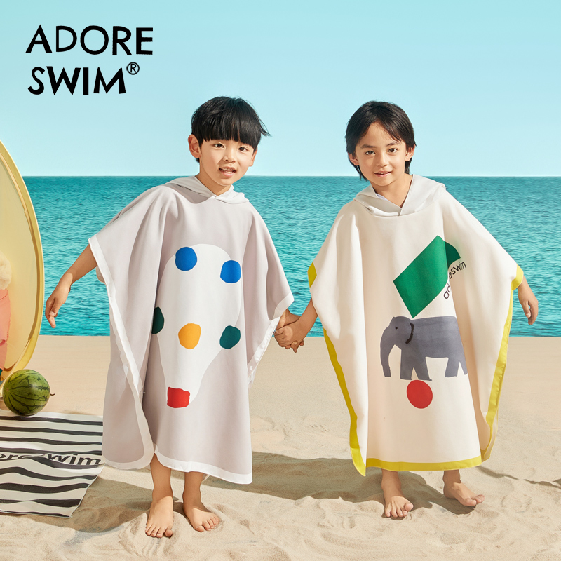 爱多尔儿童游泳浴袍速干斗篷男童沙滩浴巾专用必备用品便携式泳巾