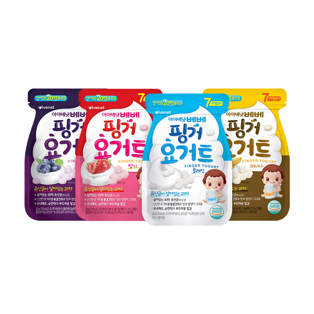 韩国宝宝零食ivenet溶豆 酸奶小溶豆20g  口味备注