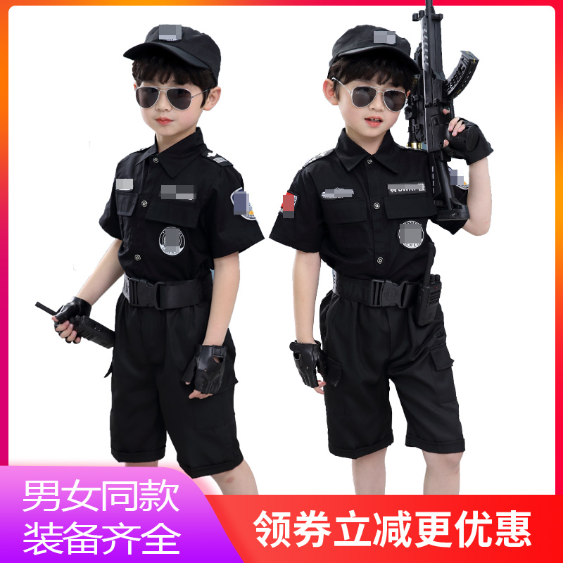 儿童特警服警察服军人衣服套装警官服特种兵全套装备演出服夏季男