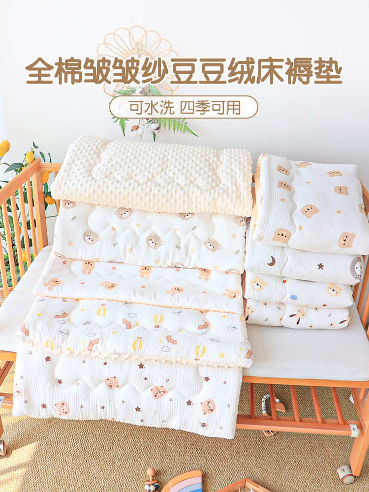 定做全棉婴儿床垫被儿童床褥子床褥软垫宝宝拼接床幼儿园床垫铺被