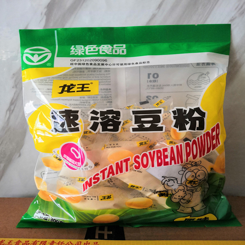 龙王豆粉300g/袋商用家用原味速溶冲饮早餐独立小包装30g*10包
