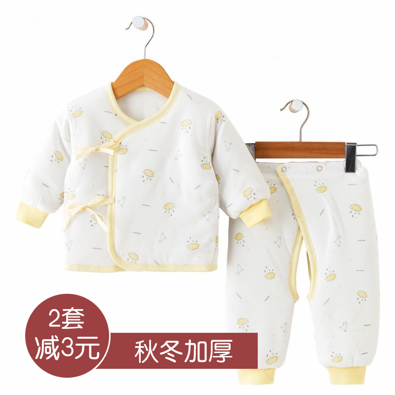 新生婴儿衣服冬季加厚纯棉内衣初生宝宝保暖打底夹棉和尚分体套装