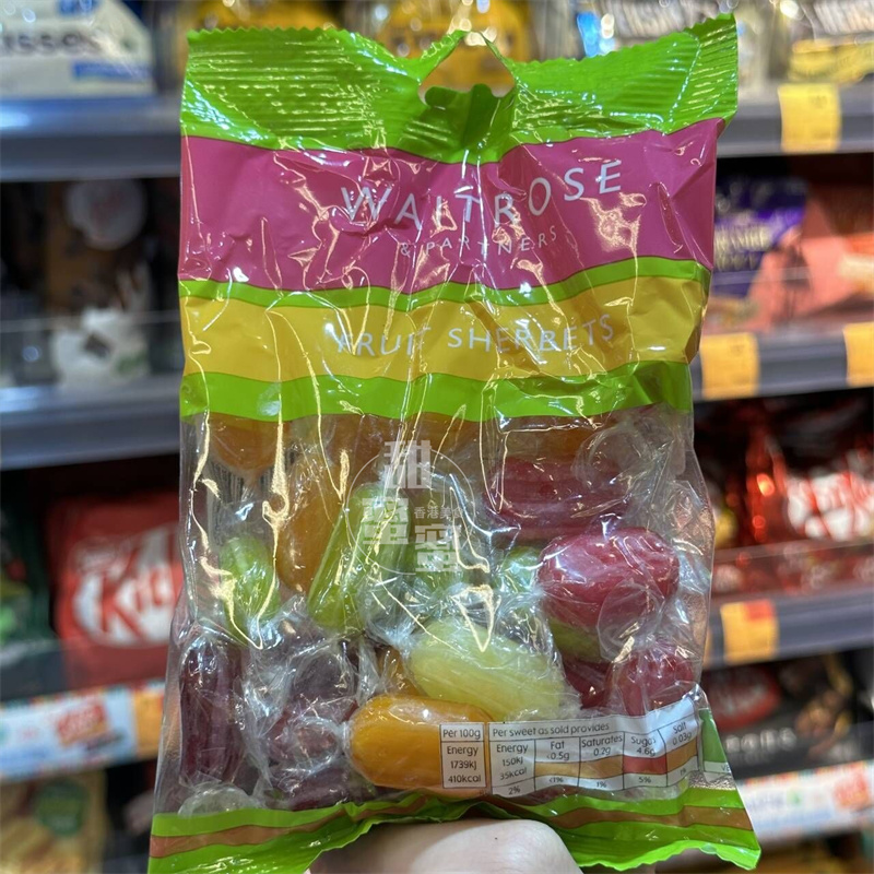 香港代购 进口 WAITROSE 果汁糖200g 儿童水果味糖果 休闲零食