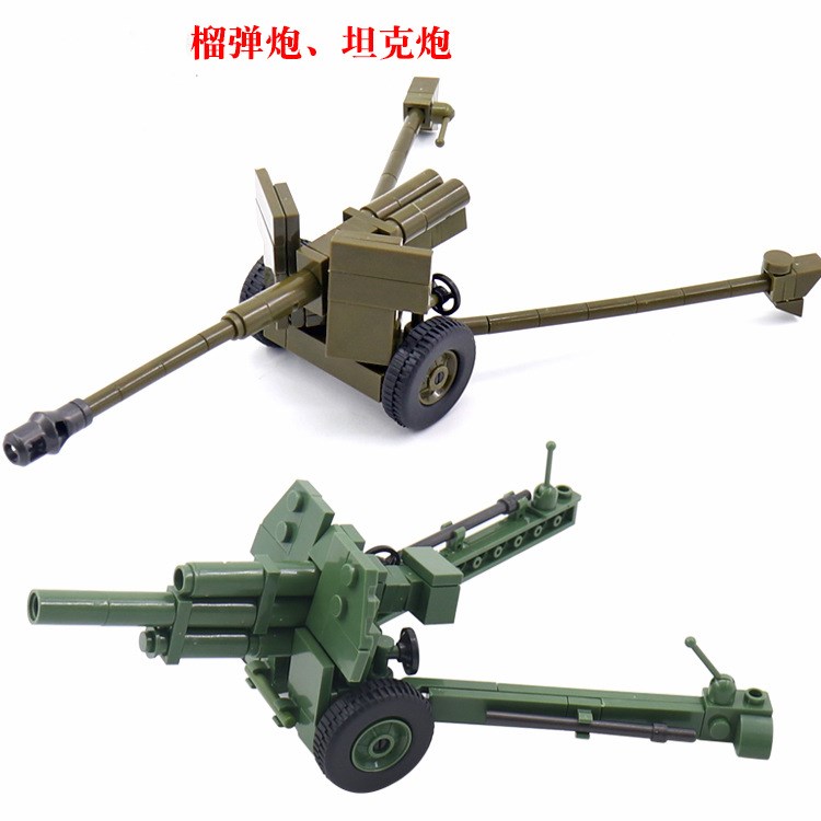 乐高军事人仔武器配件反坦克加农炮榴弹炮重机枪模型男孩积木玩具