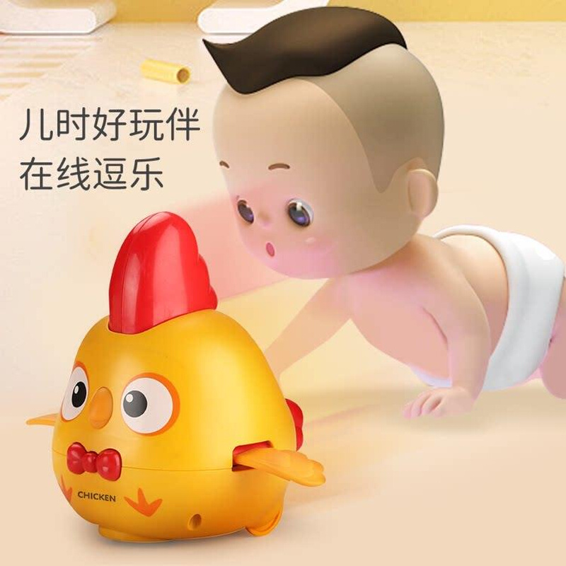 新品儿童电动摇摆小鸡玩具0-2岁宝宝3抖音感应万向音乐鸡男女孩婴