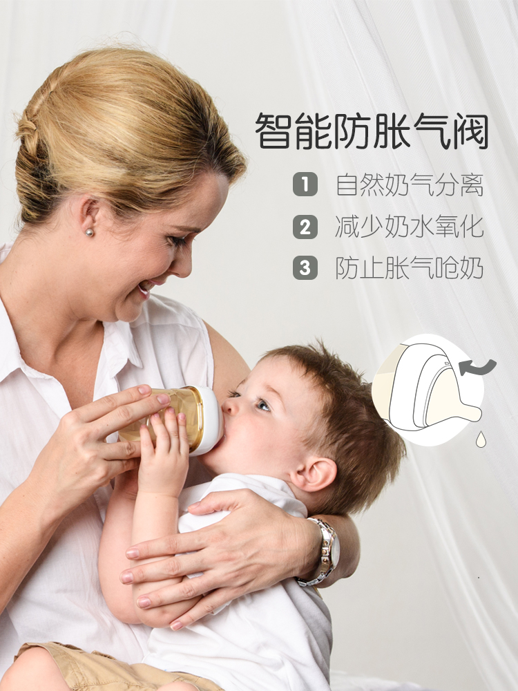 新加坡hegen奶嘴三段宽口径硅胶奶嘴超软仿真母乳新生婴幼儿专用