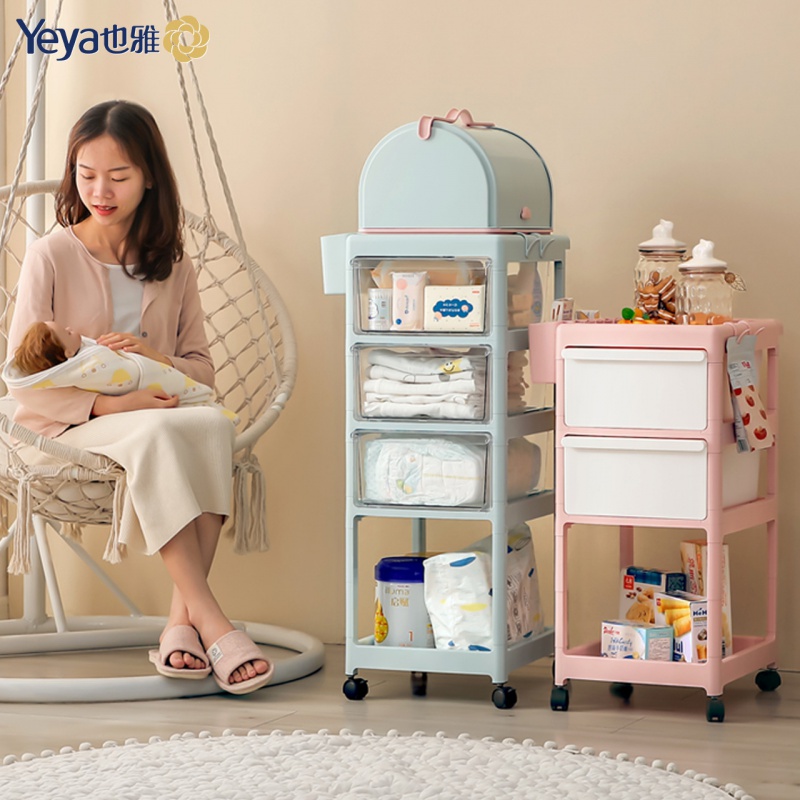 婴儿护理小推车儿童奶瓶置物架新生儿宝宝用品玩具箱客厅储物柜