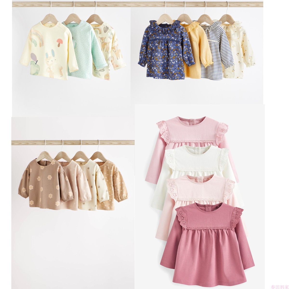 英国next童装 23秋新女童婴儿宝宝蘑菇兔子卡通长袖圆领T恤上衣组
