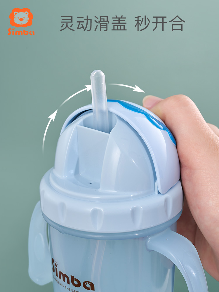 宝宝学饮杯 儿童水杯吸管杯婴儿防漏水杯带手柄喝水壶