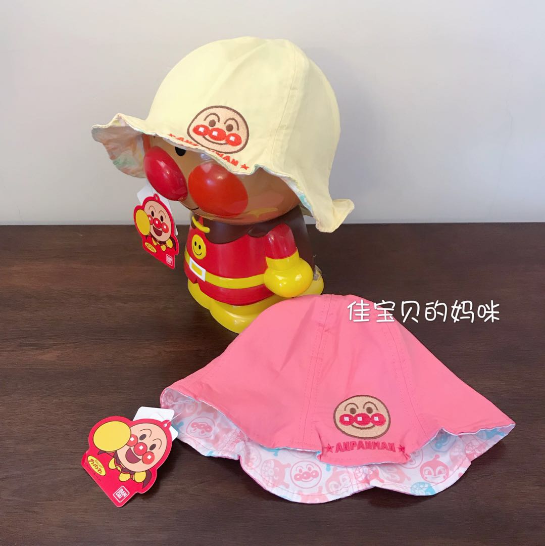 日本采购面包超人婴儿帽子春夏秋薄款男女宝宝纯棉遮阳防晒渔夫帽