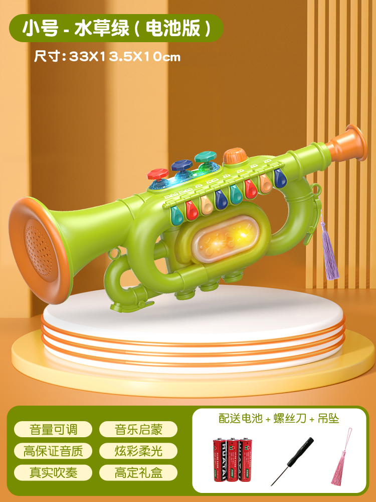 高档儿童喇叭玩具宝宝3岁益智萨克斯可吹小口哨单簧管女孩6岁音乐