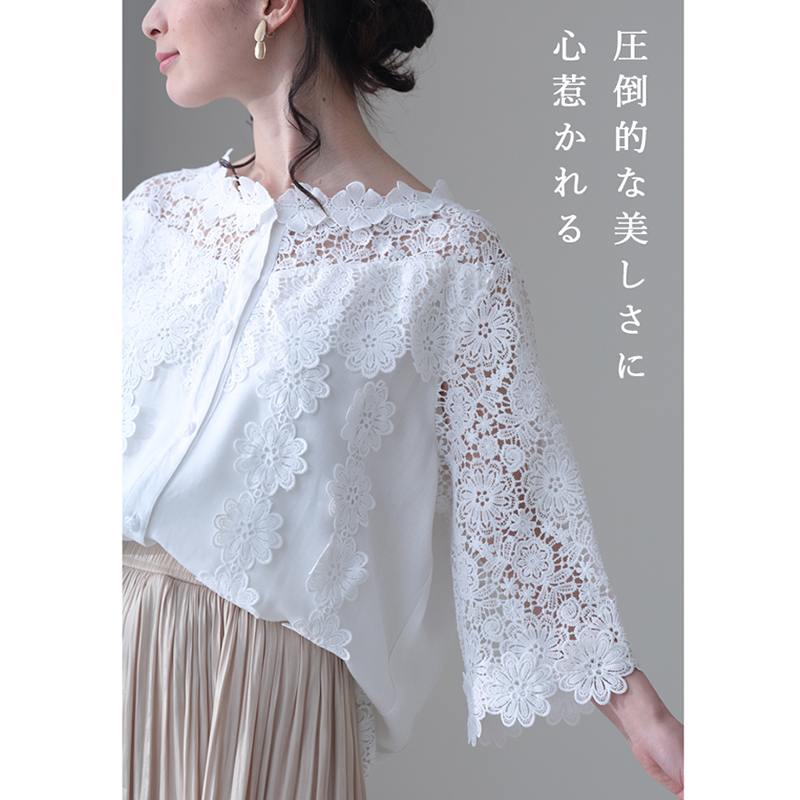 日本海外直邮春季女装新品代购柔美甜美棉麻七分袖衬衫罩衫