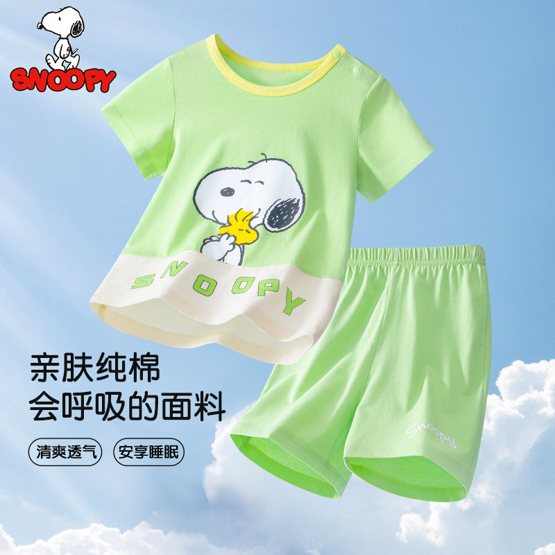史努比童装男童短袖家居服套装夏季新款纯棉儿童睡衣中小童空调服