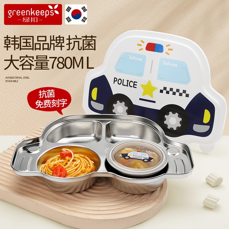 韩国儿童餐盘316儿童碗不锈钢盘餐具家用吸盘宝宝饭碗幼儿园男