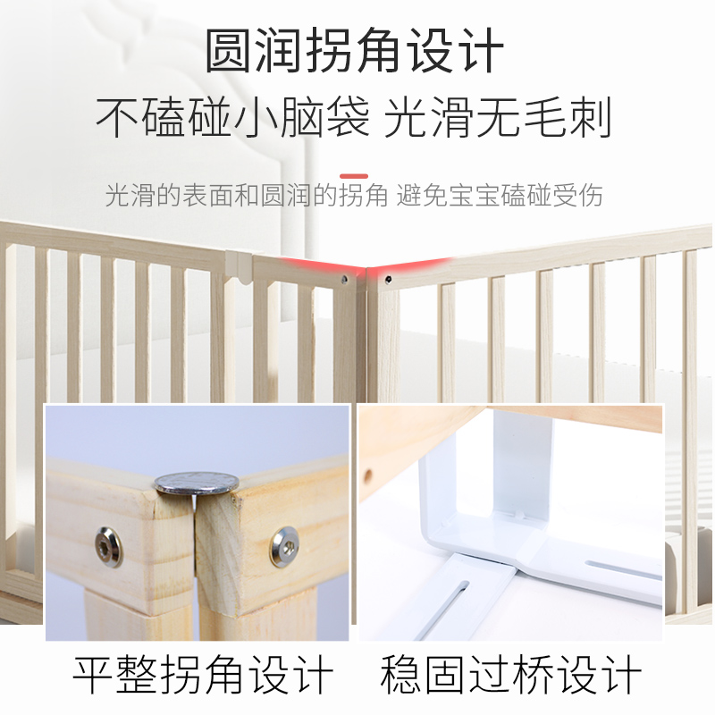 吉功床围栏宝宝防摔防护栏婴儿童护栏实木通用上大床栏杆床边挡板