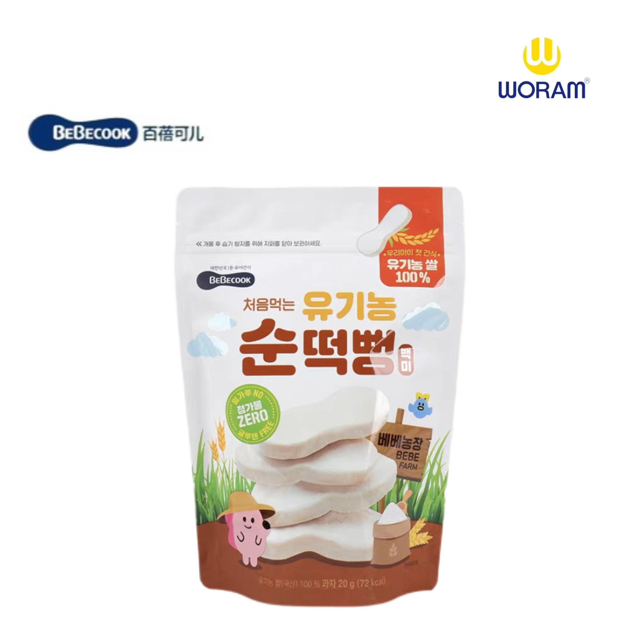韩国BEBECOOK 原味纯米饼儿童磨牙棒宝宝零食