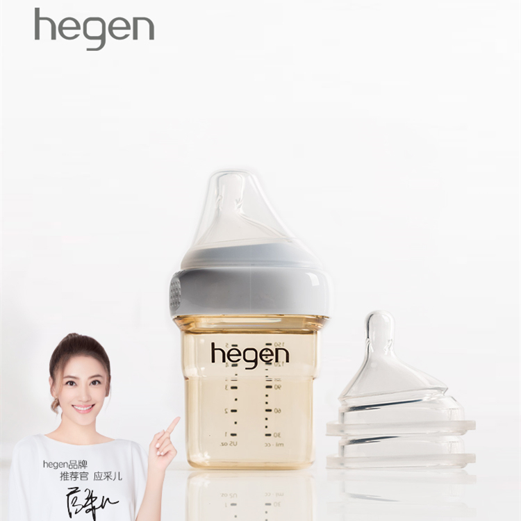 赫根婴幼儿奶瓶hegen新加坡进口宽口径奶瓶耐摔防胀气礼盒配件