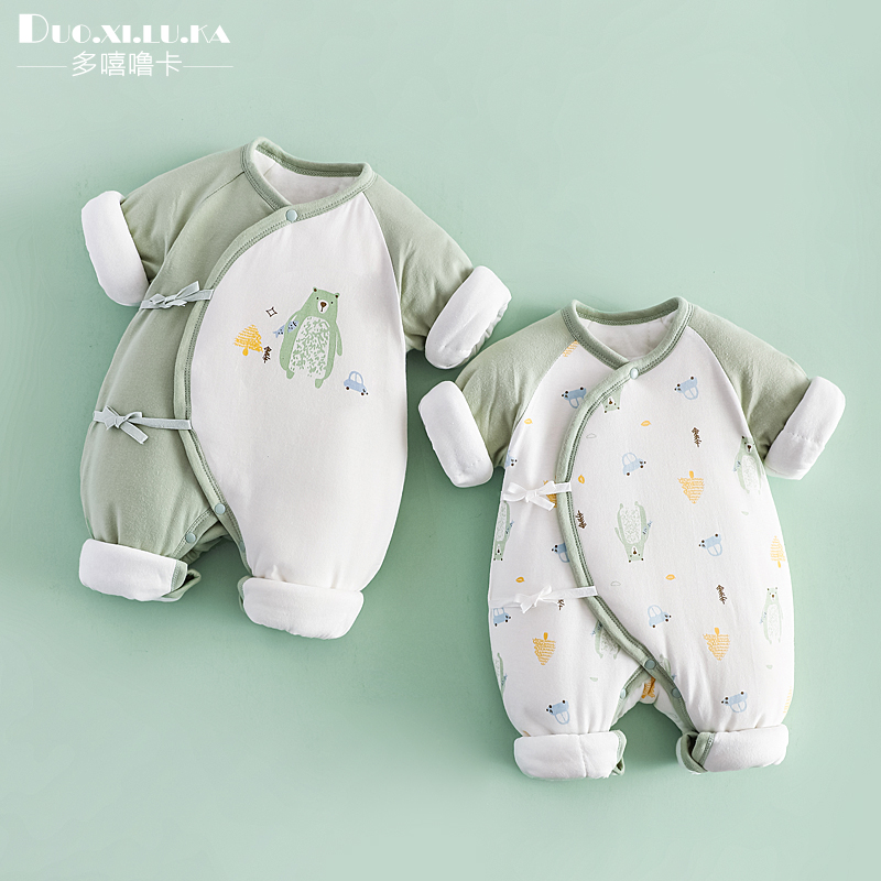 2件装 0-18月初生婴儿衣服冬装宝宝棉服夹棉保暖和尚服加厚棉衣外