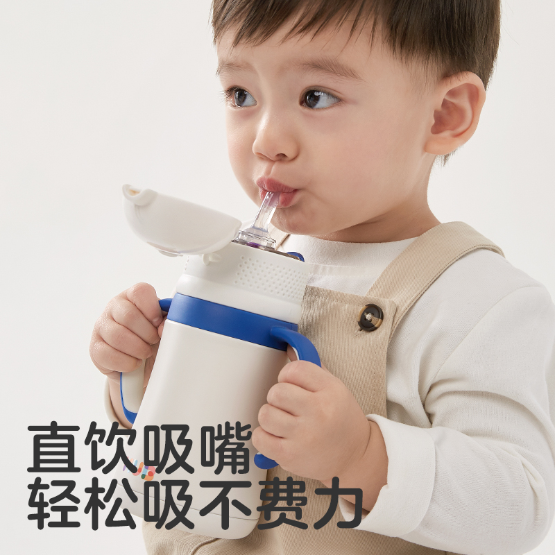 KUB可优比儿童保温杯宝宝吸管杯婴儿喝水杯学饮杯带吸管壶幼儿园