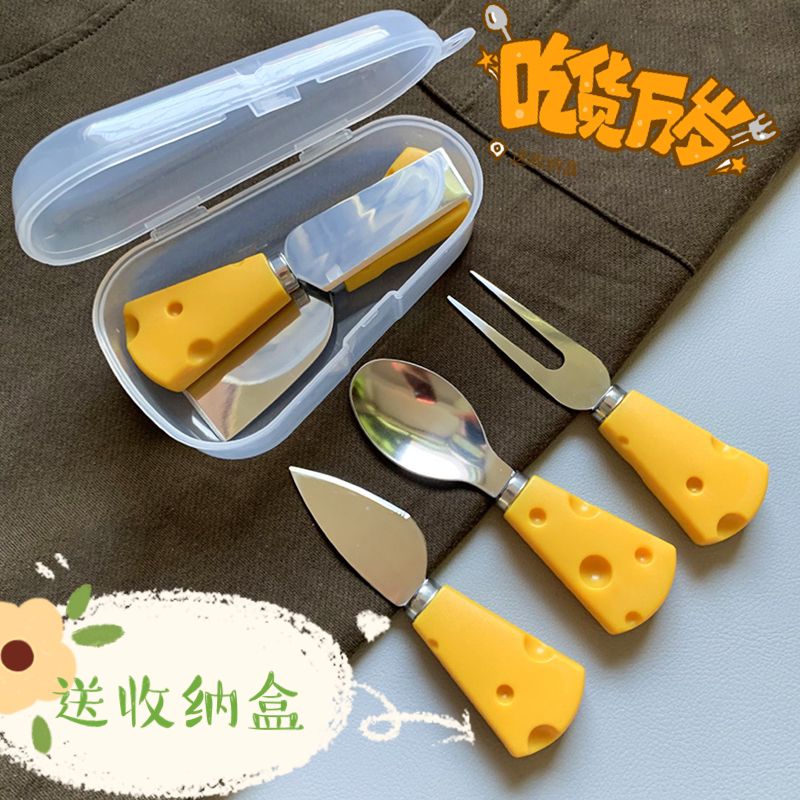奶酪芝士水果刀叉勺子创意可爱西餐餐具黄油吐司果酱抹酱刀小叉子